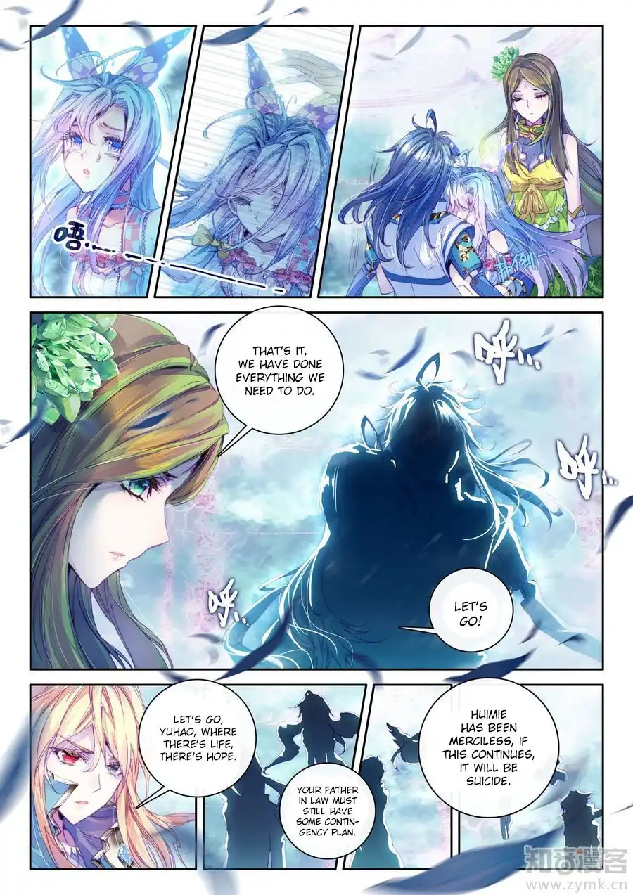 Soul Land - Legend of The Gods' Realm Chapter 42 12